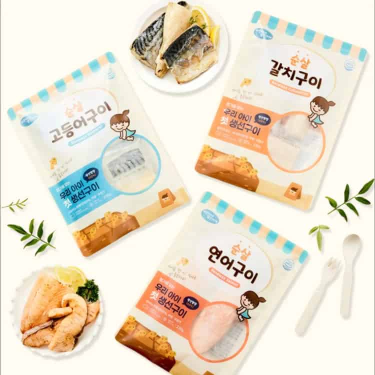 아린이네 순살생선 골라담기